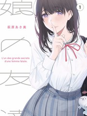 综艺实时更新封面